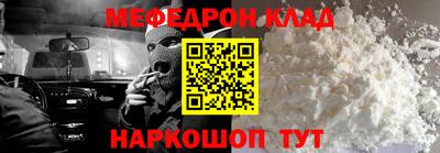ECSTASY Краснодар