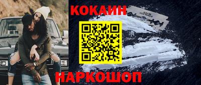 ECSTASY Краснодар