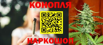 эйфоретик Краснознаменск