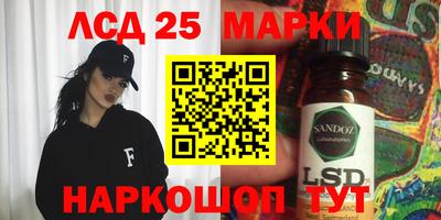 ECSTASY Краснодар