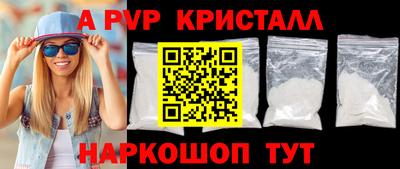 ECSTASY Краснодар