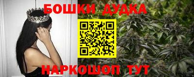 эйфоретик Краснознаменск