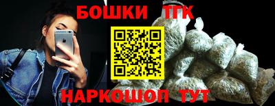 ECSTASY Краснодар