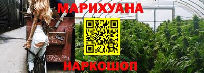 эйфоретик Краснознаменск