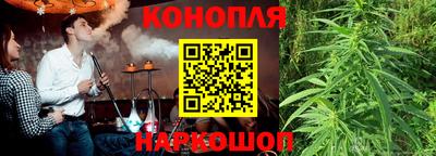 эйфоретик Краснознаменск