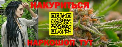 эйфоретик Краснознаменск