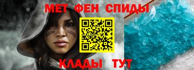 ECSTASY Краснодар