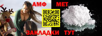 ECSTASY Краснодар