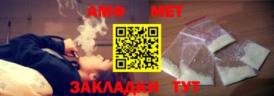 ECSTASY Краснодар