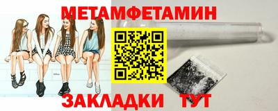 ECSTASY Краснодар