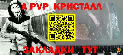 ECSTASY Краснодар