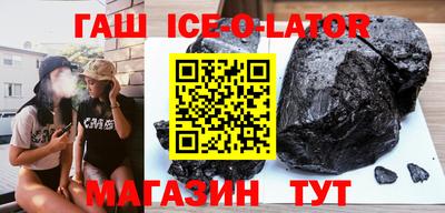 ECSTASY Краснодар