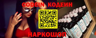 ECSTASY Краснодар