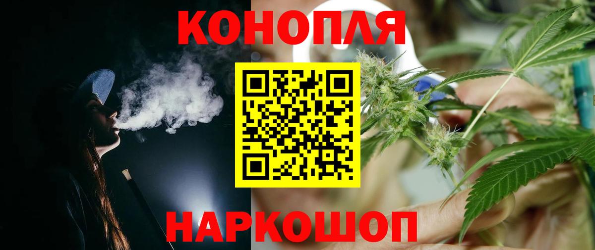 Канабис VHQ Корсаков